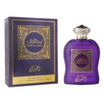 Noor Al Tarab by Wejdan: A Captivating Symphony of Sweet & Citrus Charm