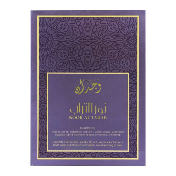Noor Al Tarab by Wejdan: A Captivating Symphony of Sweet & Citrus Charm