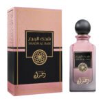 Shadh Al Rabi by Wejdan: An Enchanting Bloom of Roses, Spices, and Woods