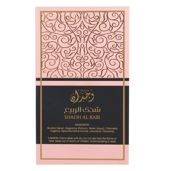 Shadh Al Rabi by Wejdan: An Enchanting Bloom of Roses, Spices, and Woods