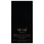 WEJDAN Top Oud Eau De Parfum For Men - 100ml