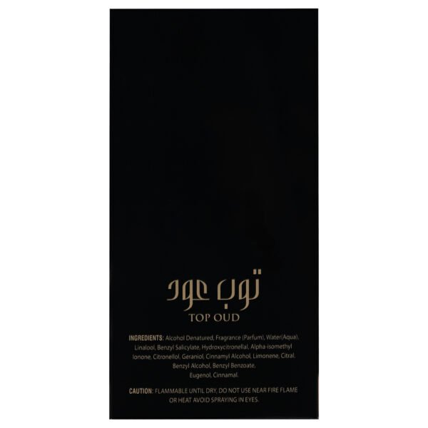 WEJDAN Top Oud Eau De Parfum For Men - 100ml