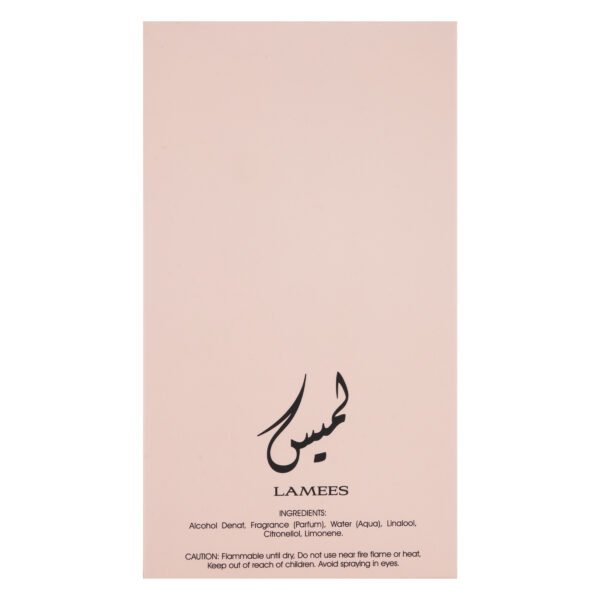 WEJDAN Lamees Eau De Parfum For Men - 100ml