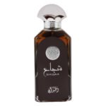 WEJDAN Shujaa Eau De Parfum For Men - 100ml