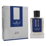 WEJDAN Naaeb Eau De Parfum For Men - 100ml