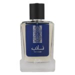 WEJDAN Naaeb Eau De Parfum For Men - 100ml