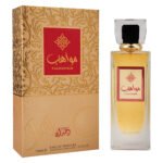 WEJDAN Mawaheb Eau De Parfum For Men & Women - 100ml