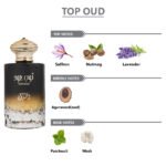 WEJDAN Top Oud Eau De Parfum For Men - 100ml